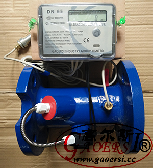 DN65, теплосчетчик, soojusarvesti DN65, calorimeter, cast iron 